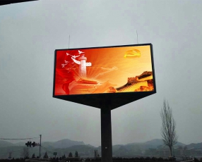 廣告傳媒